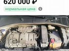 Peugeot 301 1.6 AT, 2013, 137 000 км объявление продам