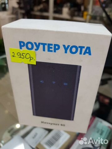 Wifi роутер 4g yota