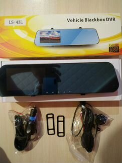 Видеорегистратор