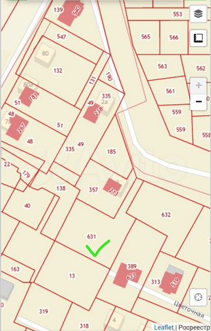 Участок 14 сот. (ИЖС)