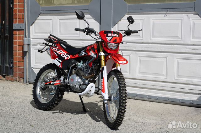 Sharmax 280 hummer