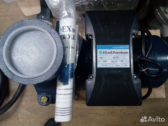 Насос для дизельного топлива 220в