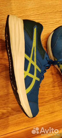 Asics azumaya