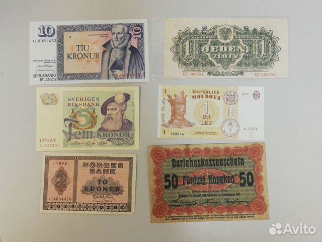 Банкноты Европы