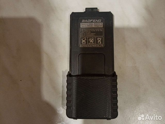 Аккумулятор баофенг uv 5r
