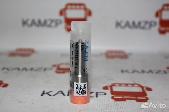 Распылитель камаз евро 2