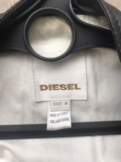 Кожаная куртка Diesel