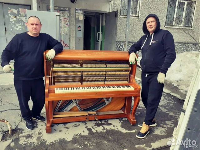 Грузчики Перевозка пианино подъем на этаж