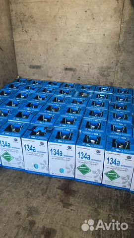 Фреон r134a 16.6 кг