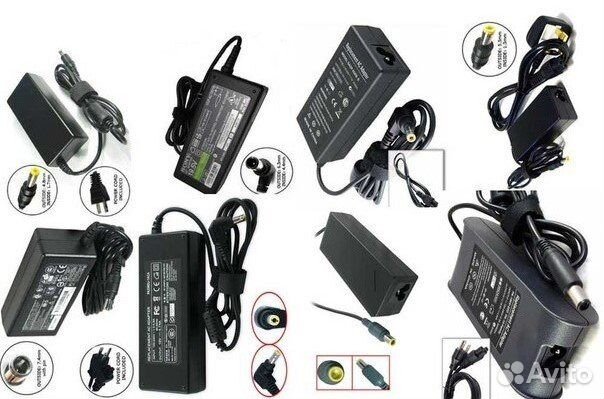 Новые зарядные устройства от 5v до 70v