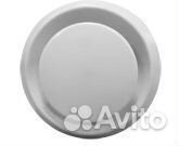 Диффузор пластиковый DVK 100