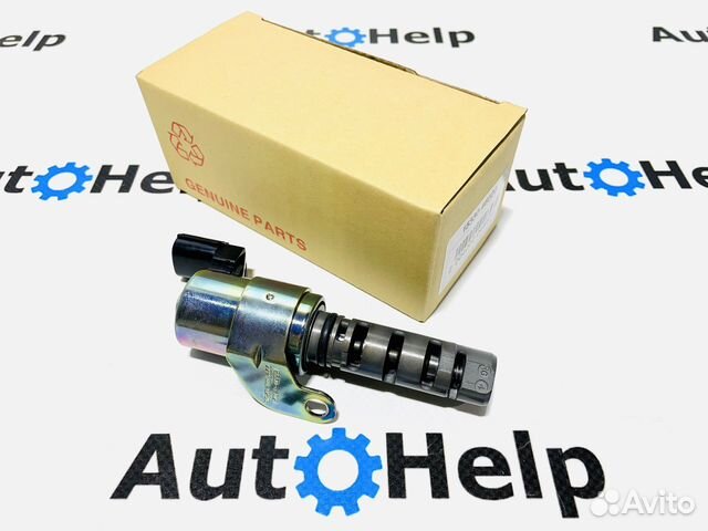 Клапан VVT-I 1JZ-FSE 2JZ-FSE 15330-46020