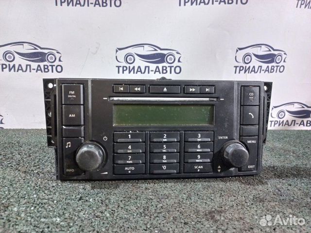 Магнитола land rover freelander 2 купить в Москве LAND ROVER LR001070 ...