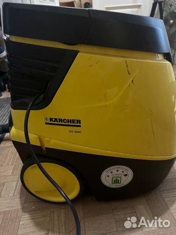 Пылесос с аквафильтром Karcher DS 5600
