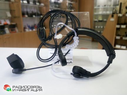 Ларингофон Аргут L-01P