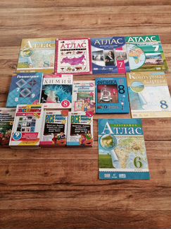 Учебники