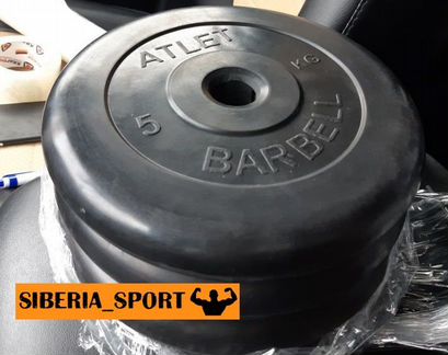 MB Barbell Atlet Блины/Диски для штанги и гантелей