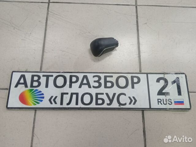 Ручка переключения передач Тойота Камри 70 Camry