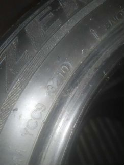 Kumho 185/65 R15, 4 шт