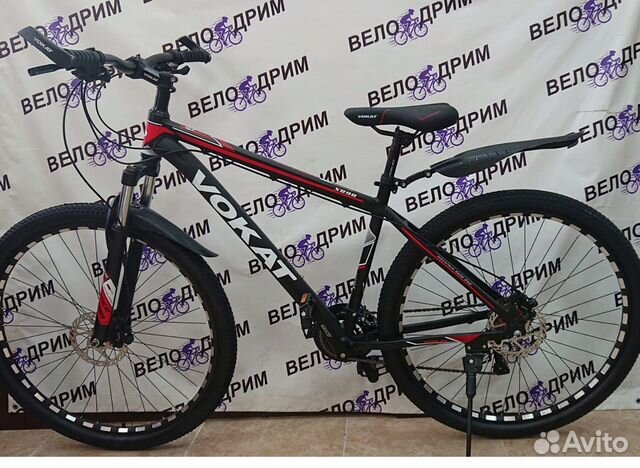 Велосипед алюминиевый на гидравлике 29d новый