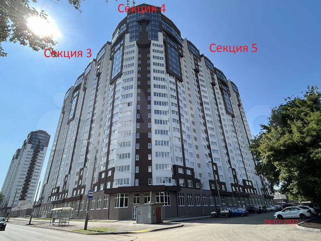 Ронни ул карла маркса 246 фото