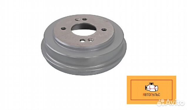 Тормозной барабан Kia Picanto