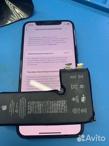 Замена аккумулятора iPhone