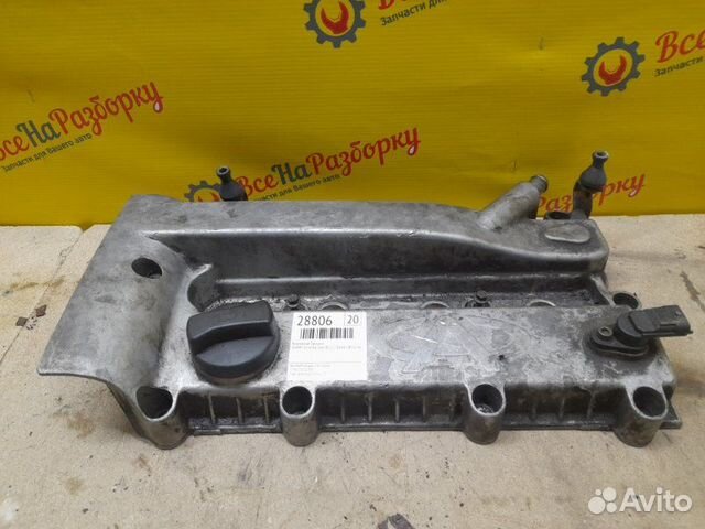 Крышка головки блока цилиндров Chery Oriental Son