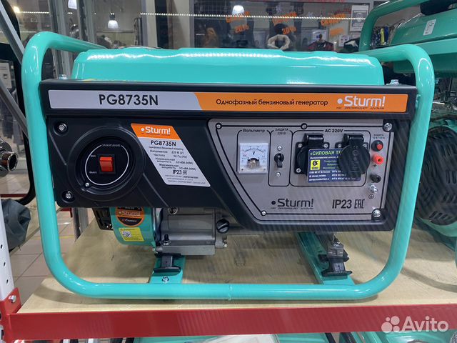 Генератор Sturm PG8735N 3.5квт 230в