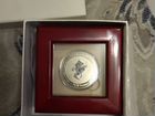 Памятная медаль Универсиада 2013 в Казани с серебр