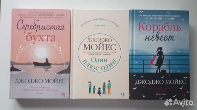 Книги для взрослых
