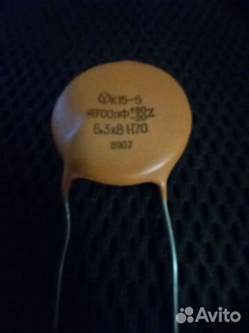 Конденсатор высоковольтный К15-5 6,3кв 4700пф