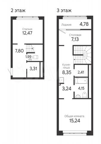 2-к. квартира, 75,1 м², 2/22 эт.