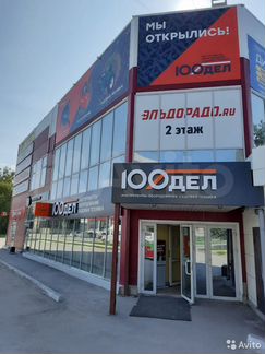 Торговая площадь, 65 м²