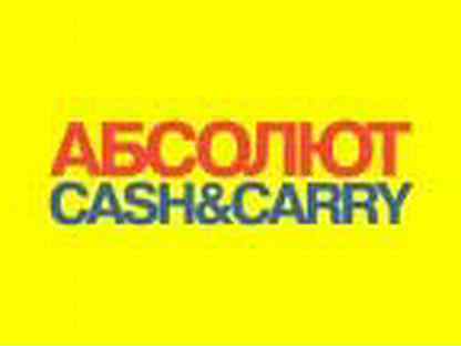 Абсолют cash and carry карта