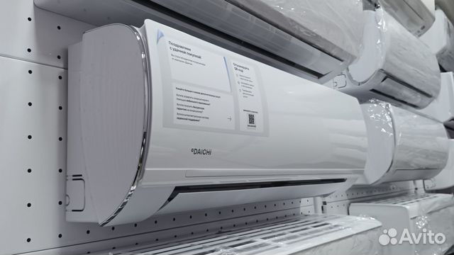 Кондиционеры Daichi O2 inverter -15C / завод Gree