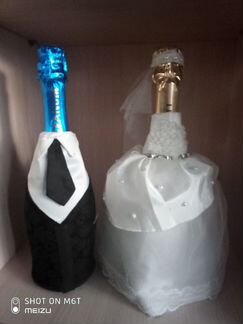 Свадебные аксессуары, одежда на шампанское