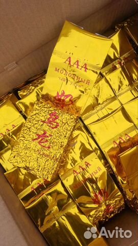 Китайский чай молочный Улун 250 грамм