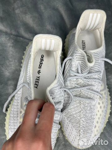 Кроссовки Yeezy 350 39 р-р