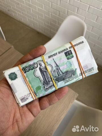 Пачка 100 тыс рублей (супер реалистичная)