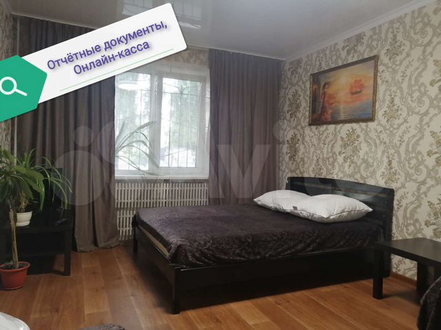 1-к. квартира, 41 м², 1/9 эт.