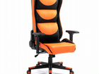 Кресло Игровое hiper HGS-106 Orange