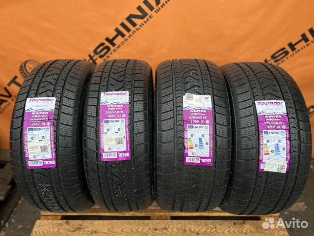 Tourador Winter Pro TSU1 245/45 R19 и 275/40 R19 102V