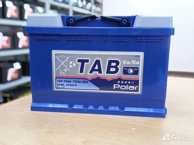 Акб TAB 75а/ч Бесплатная доставка по Городу
