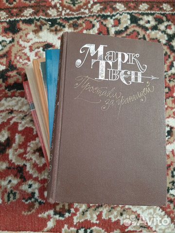 Книга ремонт оборудования