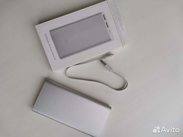 Внешний аккумулятор Xiaomi Mi Power Bank 2S 10000