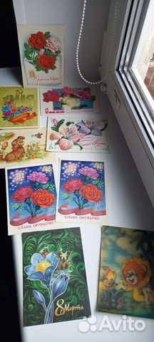 Почтовые карточки