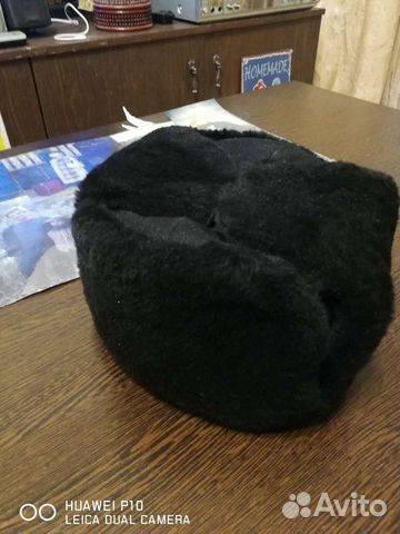Шапка ушанка мужская