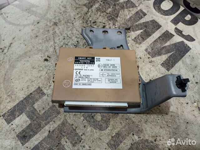 Блок управления безключевого доступа Lexus GS