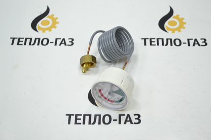 Манометр для газовых котлов Baxi JJJ009951650